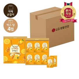 LG설식품선물세트 리튠 진저레몬진액 골드 50ml24포x4개 LG Herbal Food Gift Set Retune Ginger Lemon Concentrate Gold 50ml 24 Pouches x 4 Packs
