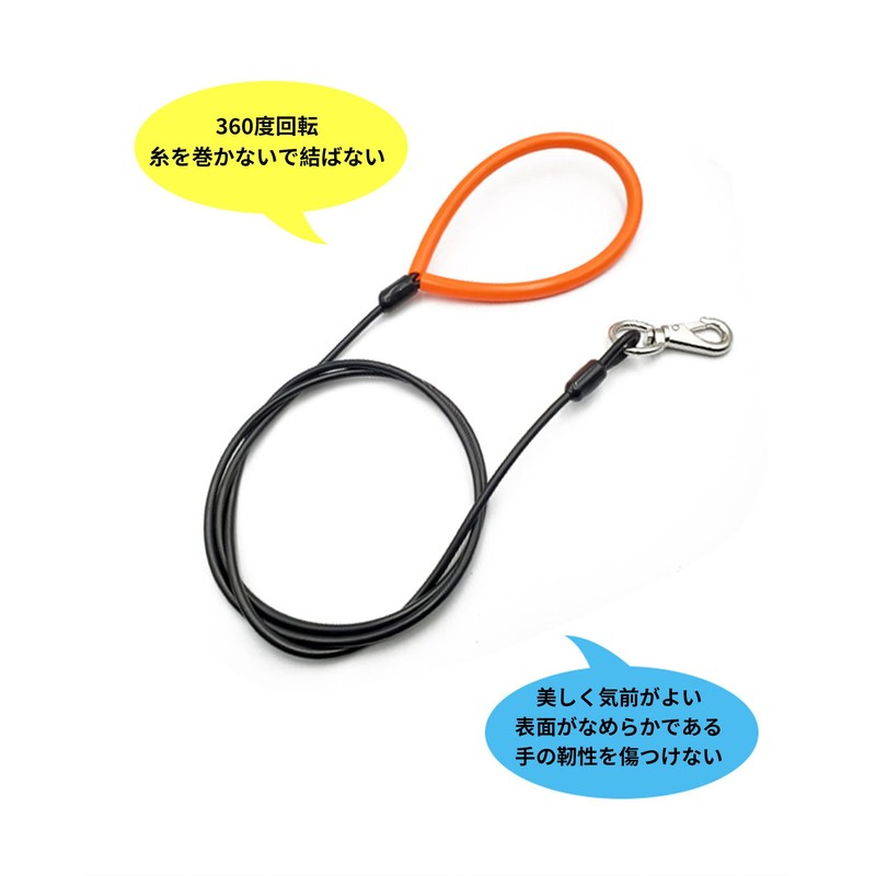 Dog Slip Leash Reflective Rope Leash Wire Dog Leash Anti-Pull