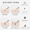 Square Plug Tweezers, Square Bottle Remover, Tweezers, Precision Tweezers, Acne