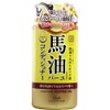 Loshi Moist Aid Cosmetex Roland Oil In Hair Conditioner -
