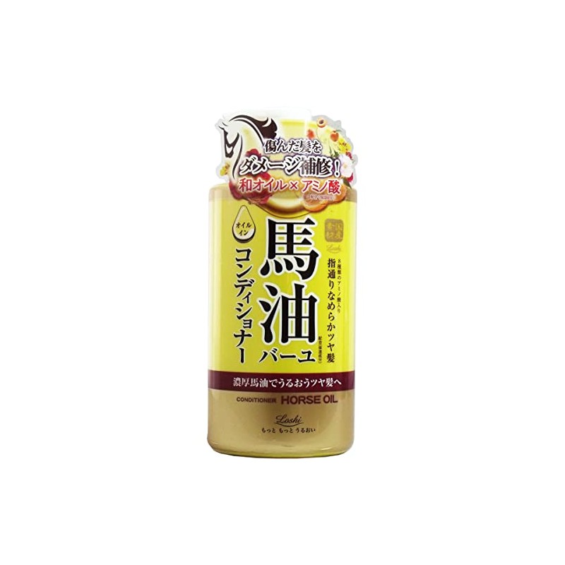 Loshi Moist Aid Cosmetex Roland Oil In Hair Conditioner -