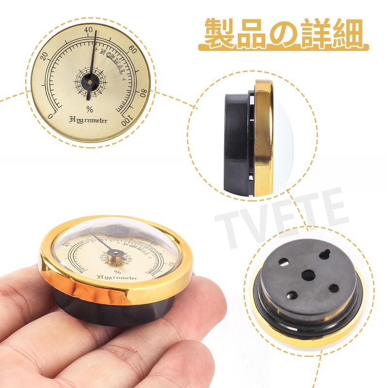 TVETE Cigar Hygrometer, Hygrometer, Hygrometer, Stylish, Mechanical, Round, Circular, Alloy,
