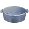 Santo 18219 Banko Ware Pot, Single Use, 1 Person Use,