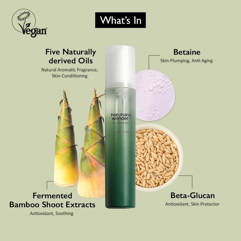 haruharu wonder [haruharu wonder]Black Bamboo Mist 150ml
