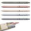 5Pcs Quick Dry Ink Pens, 0.5mm Gel Pens Fine Point