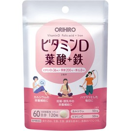 Orihiro Vitamin D Folic Acid + Iron 120 Grains 60 Days Vitamin D Folic Acid Iron Calcium Vitamin C (オリヒロ ビタミンD 葉酸+鉄 120粒 60日分 ビタミンD 葉酸 鉄 カルシウム ビタミンC)