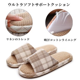 Ohmyk Plaid Linen Slippers for Four Seasons, Anti-Slip, Breathable, Khaki