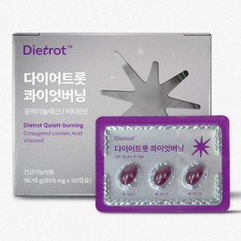 Diet Lot Quiet Burning Diet Supplement, 1 pack, 30 tablets / 다이어트롯 콰이엇버닝 다이어트 보조제, 1개, 30정