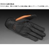 Husqvarna Glove Functional Light Non-Slip 7 529880207