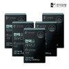 Hanmi Corporation Immunity Fill 500mg 30 tablets, 5 boxes, 5