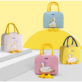 Insulated cool bag Children&#39;s character cute lunch bag snack Nosibu bag, G Hodori (yellow) / 보온보냉백 어린이 캐릭터 귀여운 런치백 간식 노시부 가방, G호돌이(옐로우)