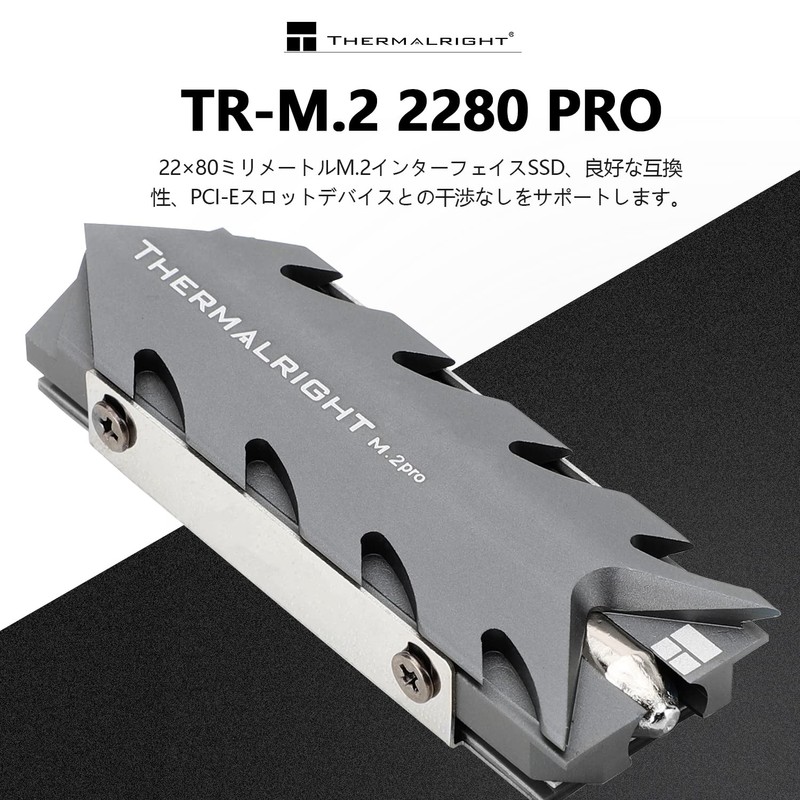 Thermalright M.2 Pro 2280 SSD Heatsink, 8mm Heatpipe, High Performance