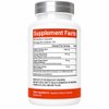 비타코스모엑스 터메릭 커큐민 진저 &amp; 블랙 페퍼 포함 1200mg 캡슐,