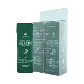 Laba Island Lava Island Travel Green Tea Leaf Ampoule Cleanser 4g / 라바섬 여행용 녹차잎 앰플 클렌저 4g X 10EA