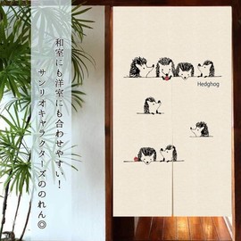 Noren Noren Room Divider Curtain Blindfold Stylish Entrance Hot Springs Inn Hotel Hallway Bath Washroom Toilet Door Curtain Kitchen Living Room Restaurant Entrance Door Curtain Single Sided Print