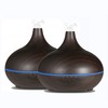 2 Units EcoGecko Dark Wood Grain Look Essential Oil Diffuser,Ultrasonic