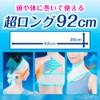 Kao Biore Cooling Bands, Unscented, Pack of 3