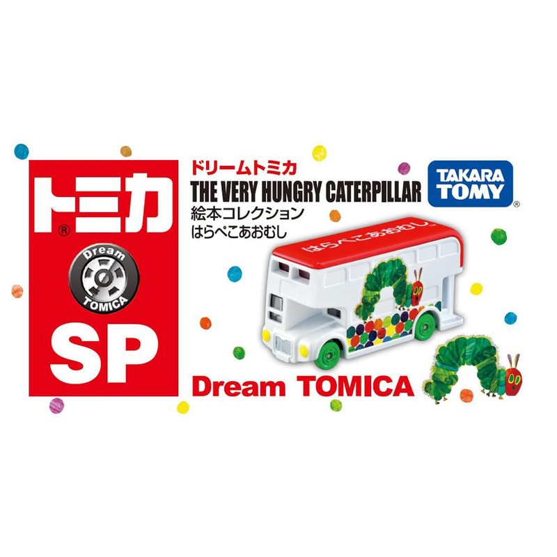 Takara Tomy Tomica Dream Tomica SP Picture Book Collection Harapeko