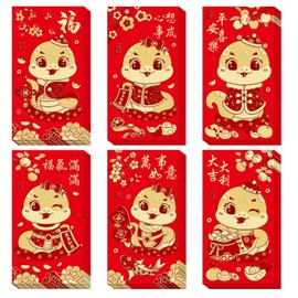 24 PCS Chinese New Year Red Envelopes, Chinese Lucky Money Envelopes with 6 Gold Cartoon Snake Embossed Patterns, Chinese New Year Gift for Lunar New Year Spring Festival Baby Essentials for Newborn