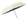 Lilac Folding Umbrella, beige, 50 cm