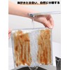 LYHMHAMY Metal Wire Dish Towels (Set of 12) Kitchen Wire
