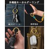 TIMULTI Round Shape Carabiner Key Holder, Stylish, Titanium, Lightweight, Small,