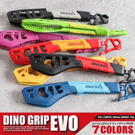 DRESS Dino Grip EVO Green + Lime Green Fish Grip, Plier, Ultra Lightweight, 2.5 oz (70 g)