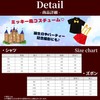 Lezalic Suspenders, Children's Clothes, Costume, Setup, Outing, Short Sleeve, Commemorative