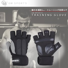 GW SPORTS Weight Lifting Training Gym Gloves, Wrist Wrap Type, Grip Specification, black