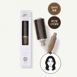 Yao Dry Brush Medium Hair C Curl S Curl Click & Curl Attachment Roll Comb Barrel + Handle No. 4 / 야오 드라이브러쉬 중단발 C컬 S컬 클릭앤컬 착붙롤빗 배럴+핸들 4호