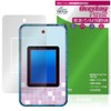 Miyabix me Smartphone + Compatible Protective Film, Improves Writing Taste,