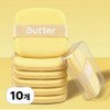 Romally Butter Cushion Puff Foundation, 10 pieces, Butterfly / 로멀리 버터 쿠션 퍼프 파운데이션, 10개, 버터플라이