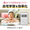 Tanita TD-415 BK Kitchen Studying Timer, Magnetic Digital Timer, 100