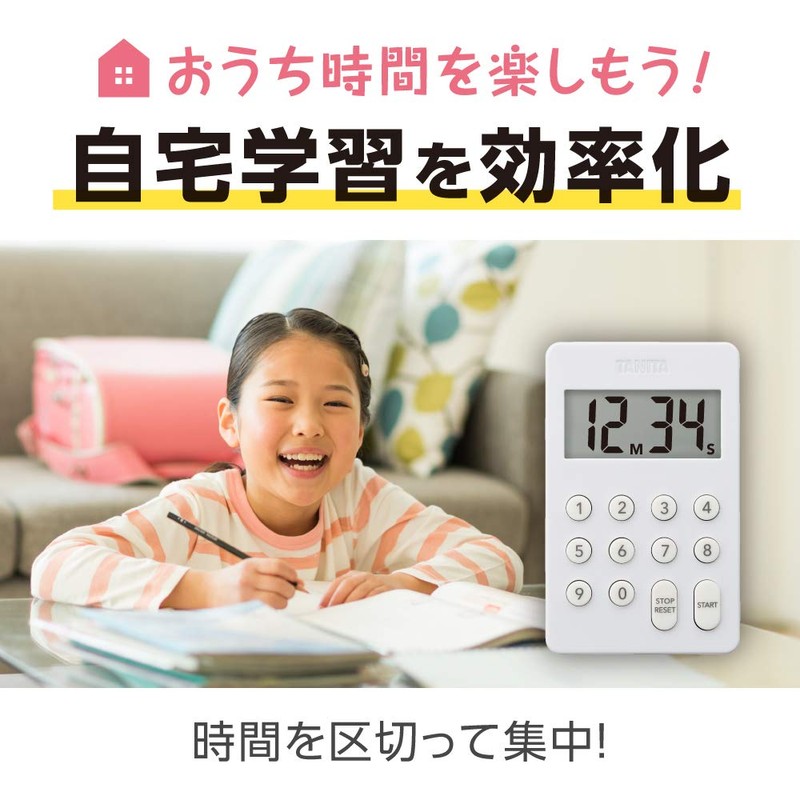Tanita TD-415 BK Kitchen Studying Timer, Magnetic Digital Timer, 100