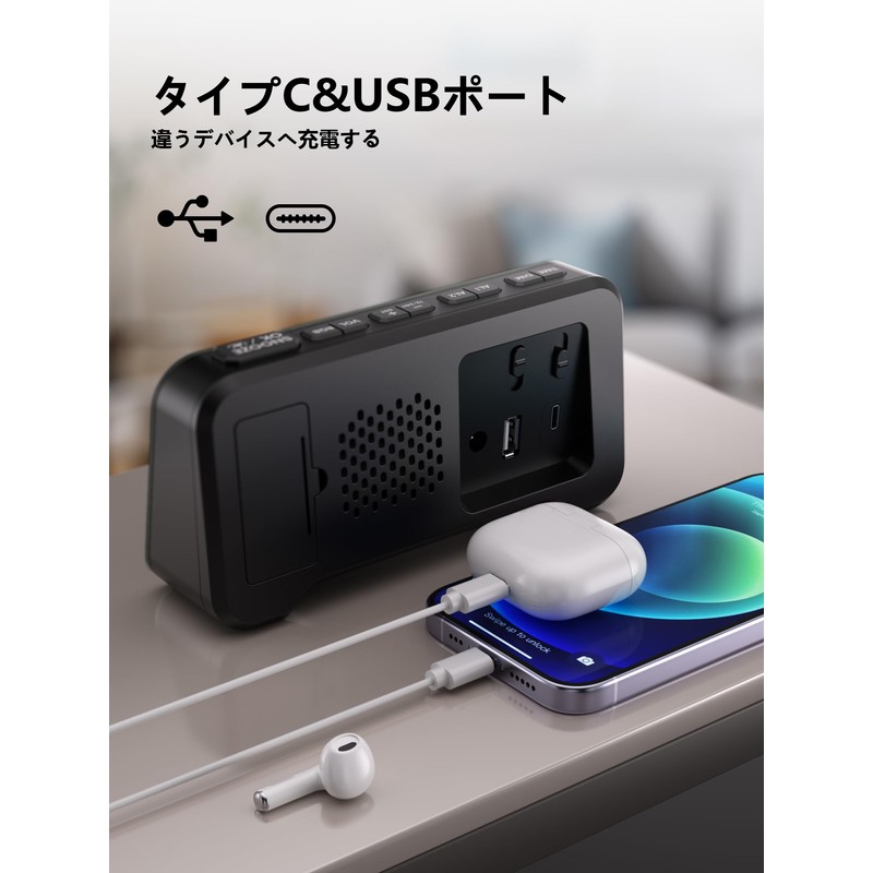 Mesqool Alarm Clock, Dynamic RGB, 10 Colors, LED Clock, Digital,