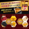 Kōfuku no Mori Turmeric Ornithine Royal Jelly Liver Extract Supplement,