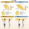 estaa (esta) Kids Folding Umbrella with Safety Design to Prevent