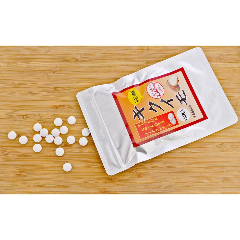 メディワン キクイモ レモン風味 60g(500mg×120粒) 8粒あたりイヌリン2,560mg