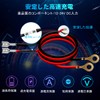 Palumma Power Socket for Toyota Vehicles, 2 USB Ports, USB