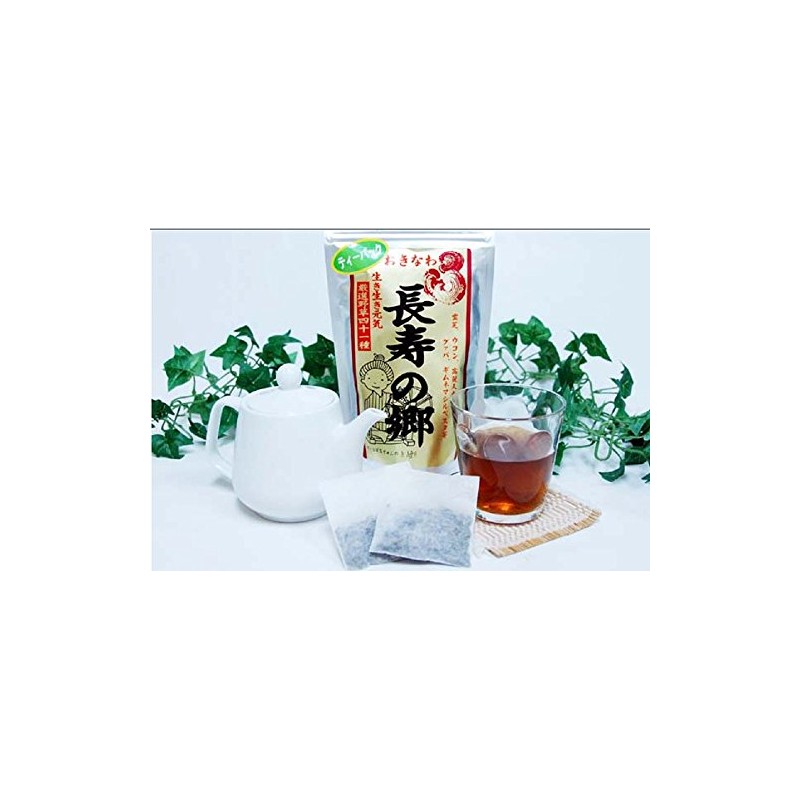 【健康茶】 長寿の郷 ティーパック(2g×30包)×2P うっちん沖縄 沖縄を代表するハーブ41種をブレンド ウコン・長命草・ヨモギ・ドクダミなどを配合した健康茶