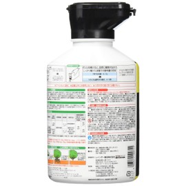 Rainbow Chemicals Herbicide Catweed W Quick Granules 21.2 oz (600 g)