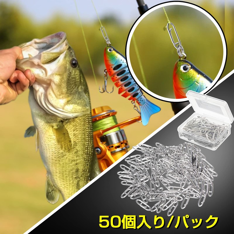 QISHUO Blue Lures Snap Fishing Strength Scallop Snaps Rine Swivel