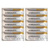 Caphstion 10pcs Dog Progesterone Analyzer Test Card Canine Progesterone Test