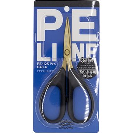 Umi to Yama OCTOS PE Line Scissors PRO PE125Pro Gold
