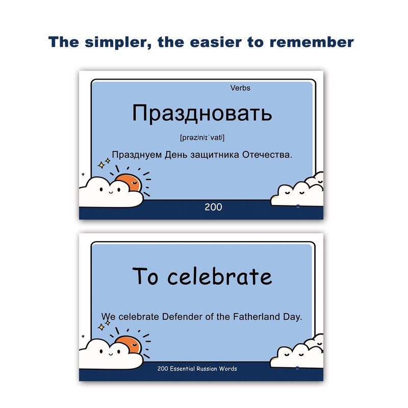 200 Essential Russian Words Vocabulary Flash Cards Flashcard for Beginners