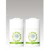 arutepauda-uxossyu G X 2 Pcs Set