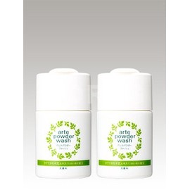 arutepauda-uxossyu G X 2 Pcs Set