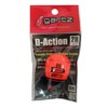 gartz deaction with ring 2B/orange