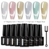 MEET ACROSS Magnetic Cat Eye Gel Polish - Long-Lasting, Multi-Color
