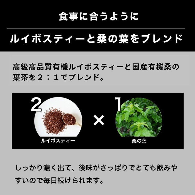 Rooibos Factory Shape Apple Ibos Tea Tagless String 0.07 oz